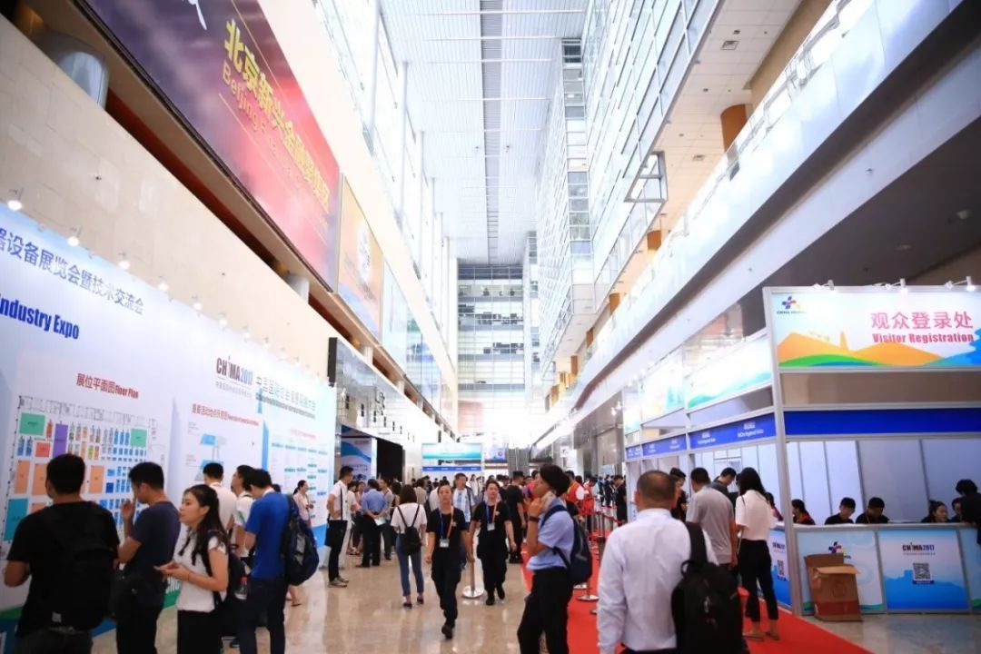 第27届中国国际医用仪器设备展览会暨技术交流会即将举行！